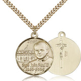 Pope John Paul II Vatican Medal, Gold Filled - 24" 2.4mm Gold Plated Endless Chain