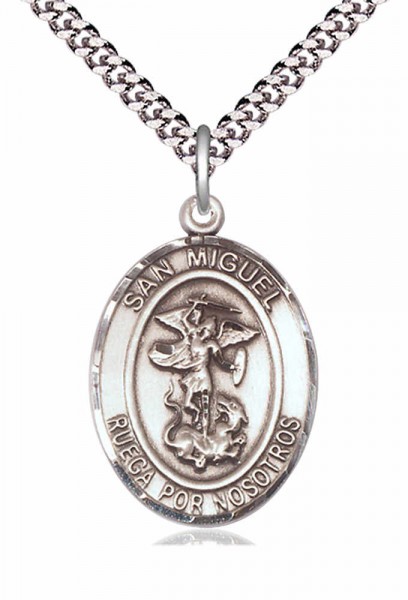 Men's Pewter Oval St. Michael the Archangel Medal - 24&quot; 2.4mm Rhodium Plate Chain + Clasp