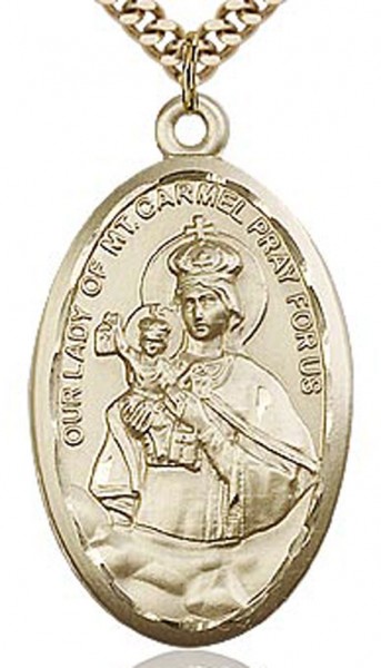 Our Lady of Mount Carmel Medal, Gold Filled - 24&quot; 2.4mm Gold Plated Endless Chain