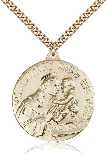 St. Anthony Medal, Gold Filled - 24&quot; 2.4mm Gold Plated Endless Chain