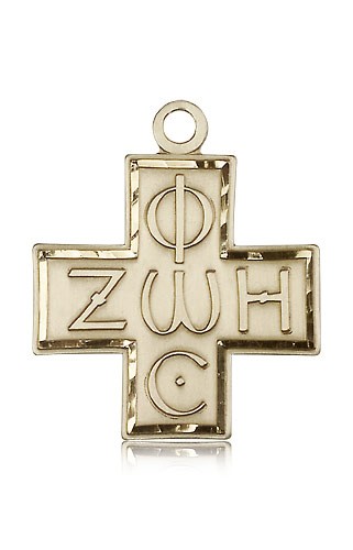 Light and Life Cross Pendant, 14 Karat Gold - 14 KT Yellow Gold