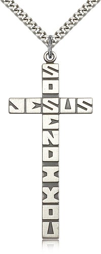 Cross Pendant, Sterling Silver - 24&quot; 2.4mm Rhodium Plate Endless Chain