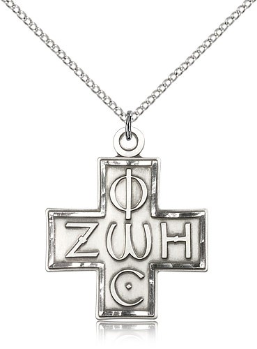 Light and Life Cross Pendant, Sterling Silver - 18&quot; 1.2mm Sterling Silver Chain + Clasp