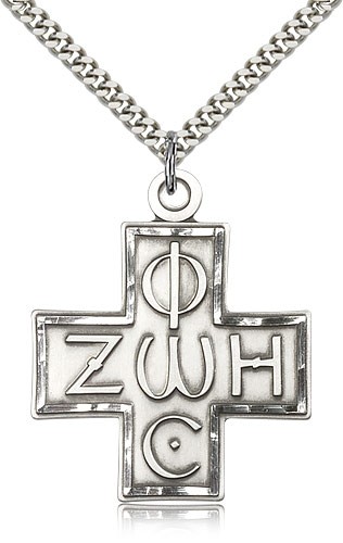 Light and Life Cross Pendant, Sterling Silver - 24&quot; 2.4mm Rhodium Plate Endless Chain