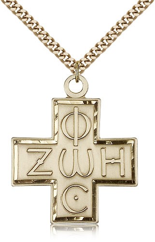 Light and Life Cross Pendant, Gold Filled - 24&quot; 2.4mm Gold Plated Endless Chain