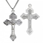 Men's Sterling Silver Behold This Heart Crucifix Pardon Necklace