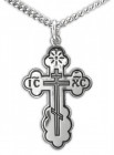 Women or Teen Orthodox Cross Necklace, Sterling Silver with Chain