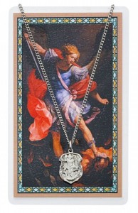 St. Michael Prayer Shield Pendant and Police Officer Prayer Card Set [MPCMV003SM]