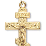 Women's 14kt Karat Gold Over Sterling Silver Greek Crucifix Necklace+ 18 Inch Gold Plated Chain &amp; Clasp - Gold-tone