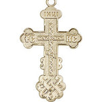 Cross Pendant, 14 Karat Gold - 14 KT Yellow Gold
