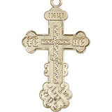 Cross Pendant, 14 Karat Gold - 14 KT Yellow Gold
