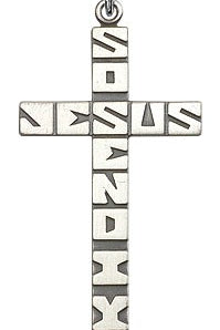 Cross Pendant, Sterling Silver - 24&quot; 2.4mm Rhodium Plate Endless Chain