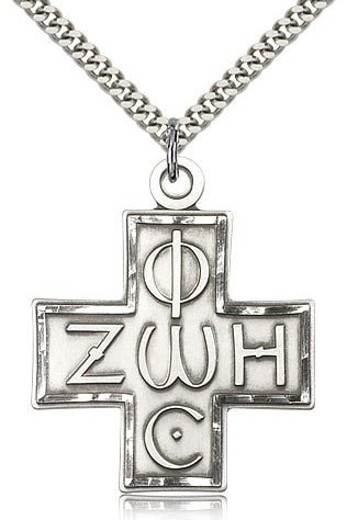 Light and Life Cross Pendant, Sterling Silver - 24&quot; 2.4mm Rhodium Plate Endless Chain